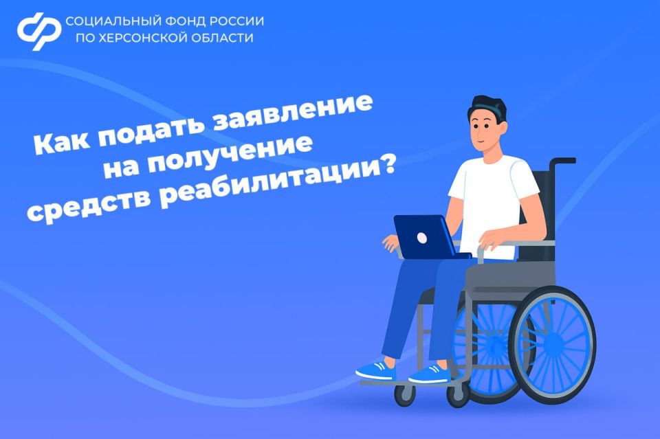 ��� ������ ��������� �� ��������� ����������� ������� ������������ � 2025 ����?