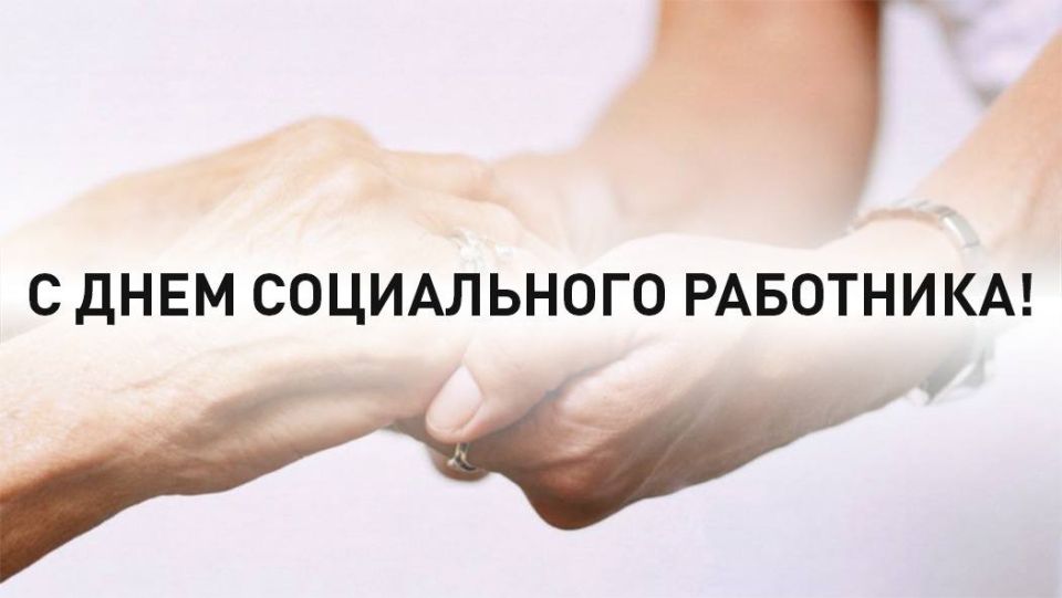 ��������� ���������� ���������!