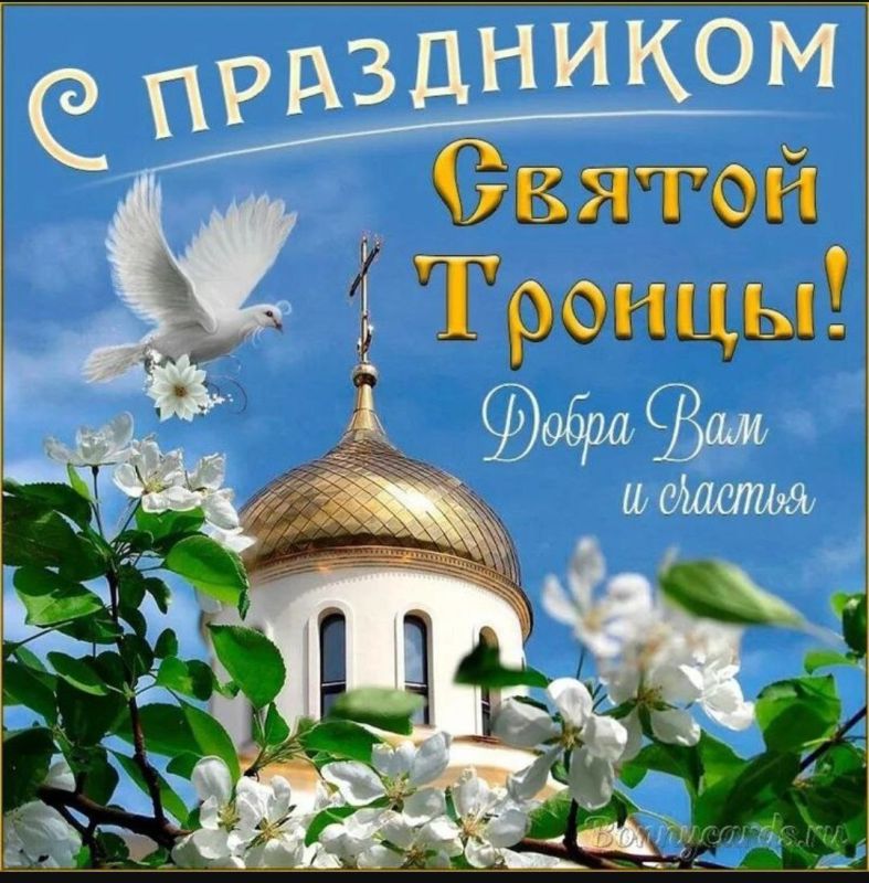 Уважаемые жители Верхнерогачикского муниципального округа!