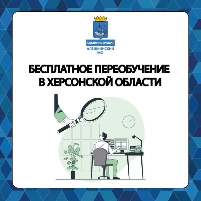 �������� ���������� ������������ � ���������� ������� � ������� �������������� ������������!