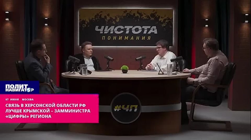 ����� � ���������� ������� �� ����� �������� � ����������� ������� �������