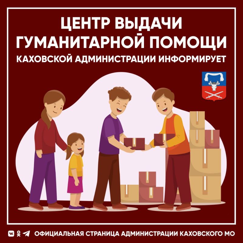 ��������� ������ �������!. ������ ������������ ������ � 09 �� 13 ���� 2025 �. �� ����������� �������� ������������� �� �����! ������� �� ���������� ����������� �� ����������� �������� ��������� ������������� � ��...