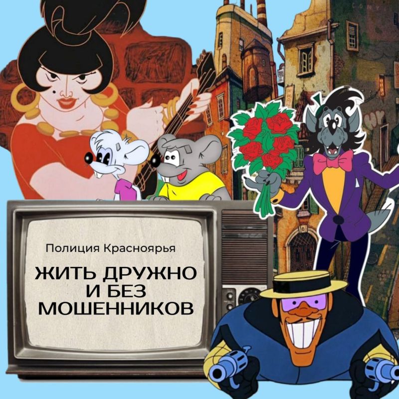 ���� � ����� �� ������ ������, �� � ���������� ���������� ����������! ���� ����� �������� ��� ���������, ���������� ��������� � ����� ����� �������� ������