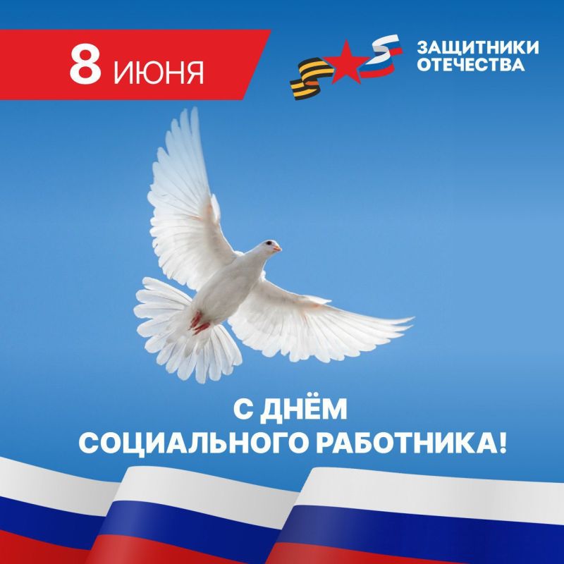 � ���� ����������� ���������!