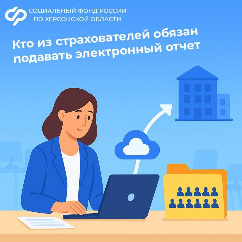 ������������ �� ���������� ������� � ������������ ����� 11 ������ ������� ���������� � ��� � ����������� ����