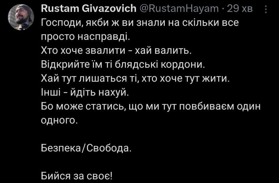 ���������� ������� � ����� ���