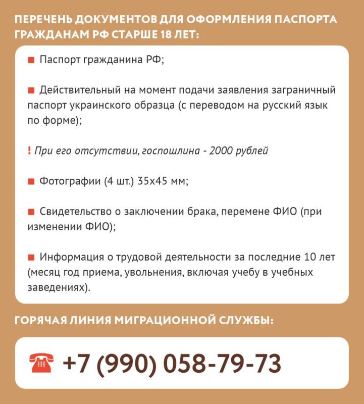 ������������� ��� ������ ������ ����� ��� ���������