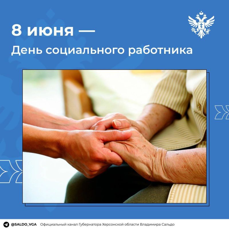 ������� �������: 8 ���� - ���� ����������� ���������