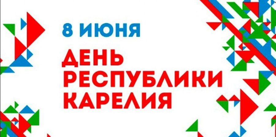 ������� ��������: 8 ���� ������� ��������� 105-����� �� ��� ��������� ���������� �������� ������� � �������, ����������� ������ ��������������� ������ � ����������� ���������� � ������� ������