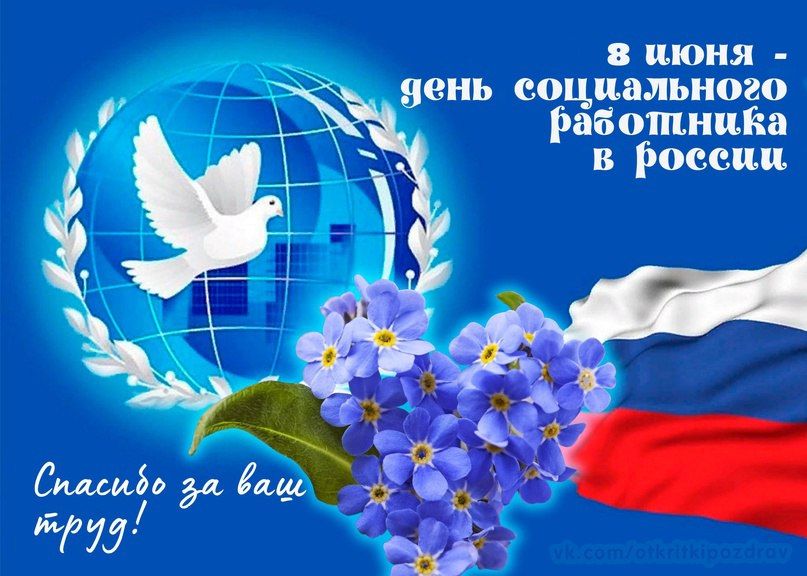 ��������� ��������� � �������� ���������� ������ ����������� �������������� ������!