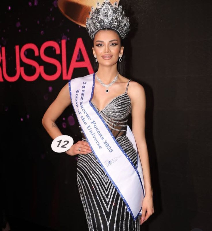 ������� �������: ������ ���������� ������� �� �������� � ���� ������ �����