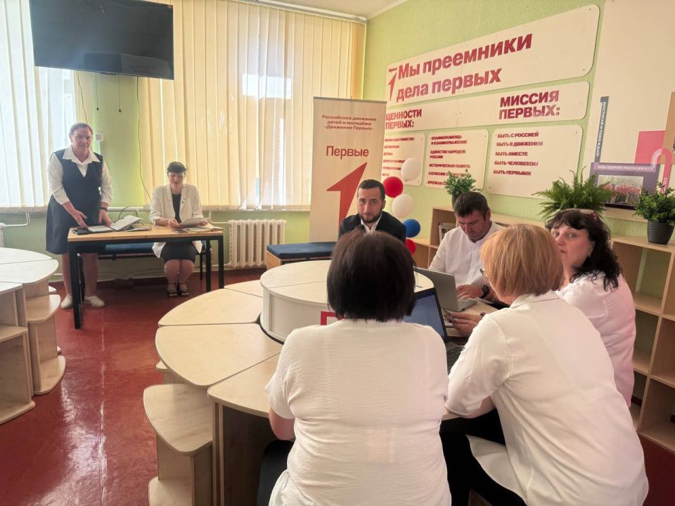 ��������� ��� ��������� � ���������� �����