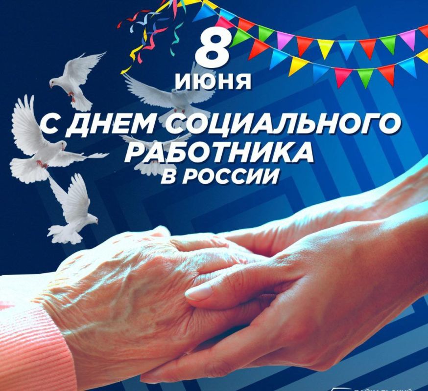 ������� ������ !. ������� , 8 ����, ���� ������ �������� ���� ����������� ���������!