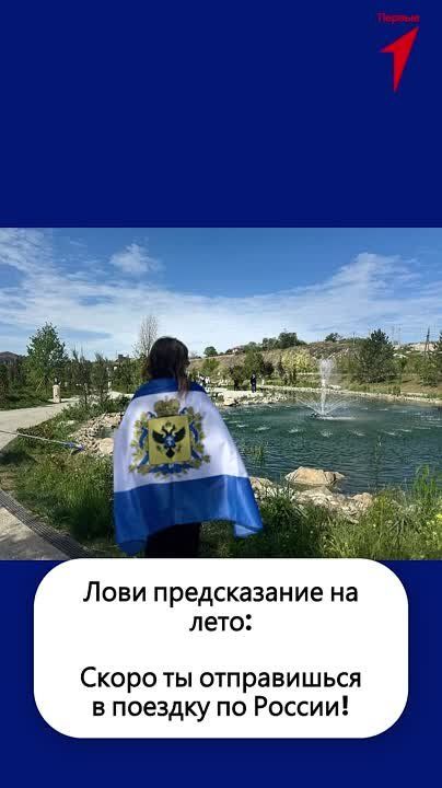 ������ ������������ �� ����!