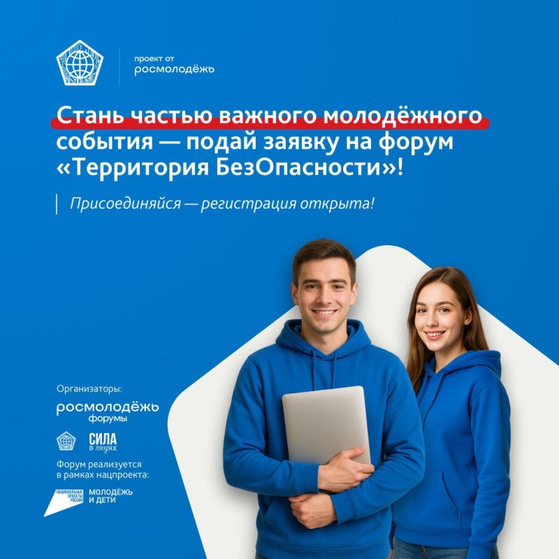 ����� ������ ������� ���������� ������� � ����� ������ �� ����� ����������� ������������!