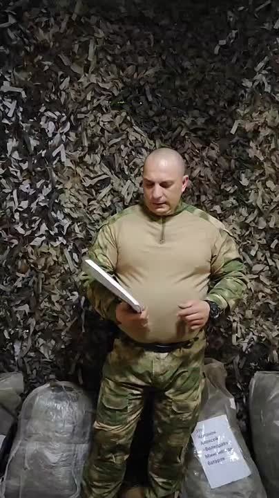 ��� ��������������, ����������� �� ��������� �����������, �������������� ���������������� ���������� ���� �������� ������������� ���� � ������ �� �����