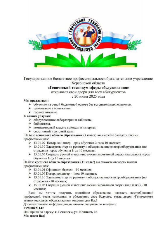 ��������� �����������!. � 20 ���� ����� ���������� ������� "���������� �������� ����� ������������" �������� ������� ��������! �������� �� ����� ��������� ������ ��� ������������� ���������