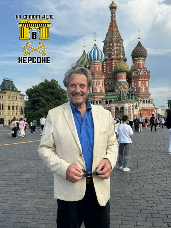 ����� ����, ���� ����� �����, ������� � ������, ����� ������� ������� � ������������� ����������� ��� ��������� ������ �������� 2050�