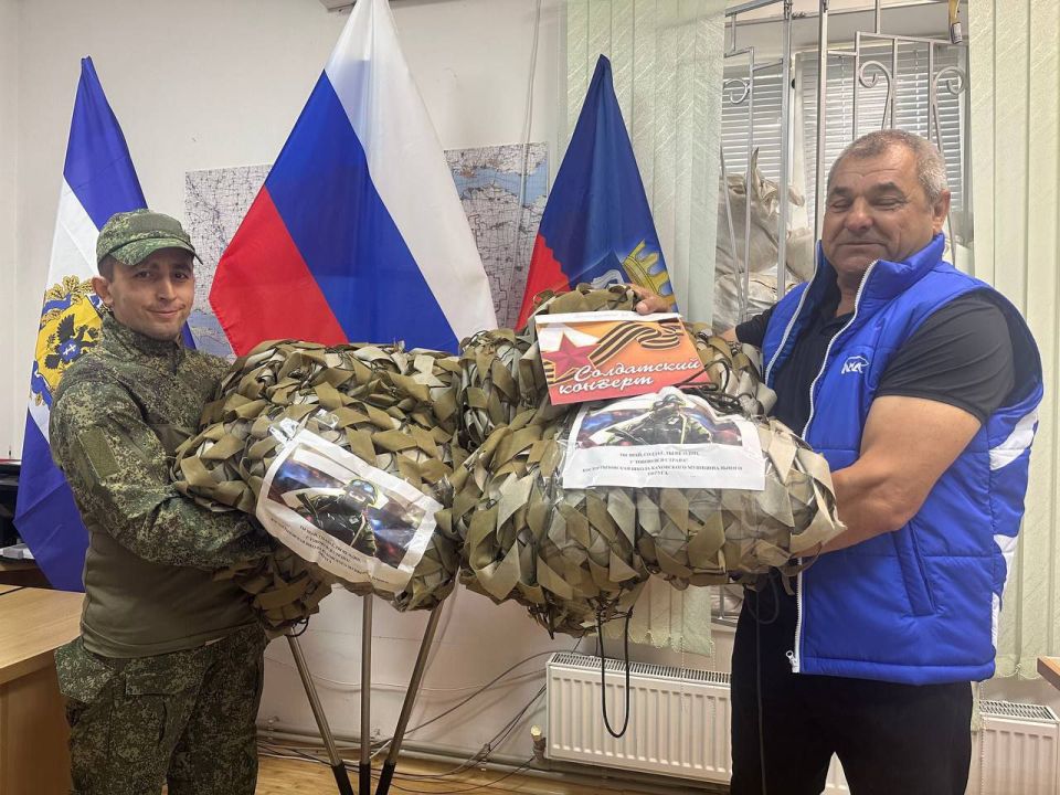 ������ �� ����� � ������������� ���� �������� �������������� �� ���������� �����������