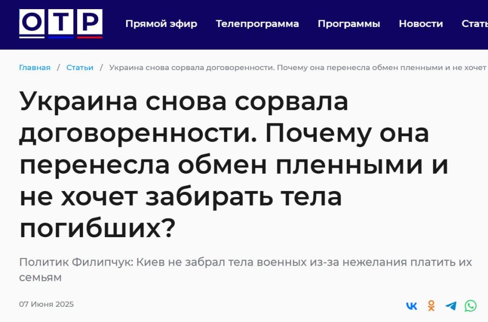 ����� ��������: ������� ������� ����������