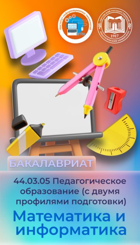 �������� ���������� � ������ ��������� �� ������? ����� �� �������, ����� ����� �������������� ���� ���������� �����!