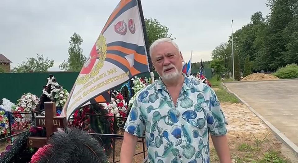 ������� ����� �����. ����������� ���� �������