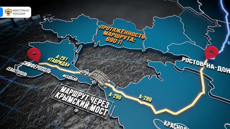 ����������������� ������ �-280 "����������" ����� �������������� ��������� � ���������� ����