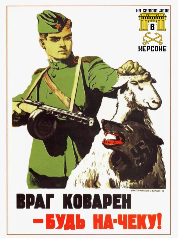 �� ���������� � ����� ������