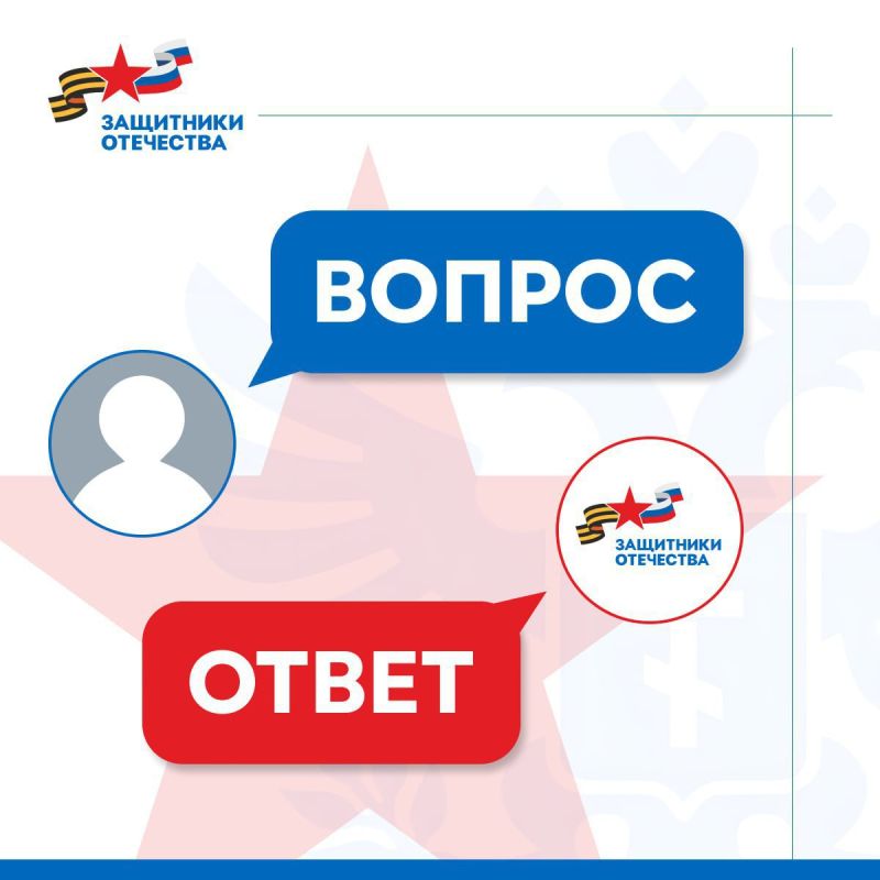 ������ � �����. ��� ��� ������� ��� � ��� ����� ������ ���������������, ��� ������ ����� ����� ������? �� ����� ������ � ������� ���� ����� �������� ������ ��������? ������ ����� ���������� ��������� ��������������� �...