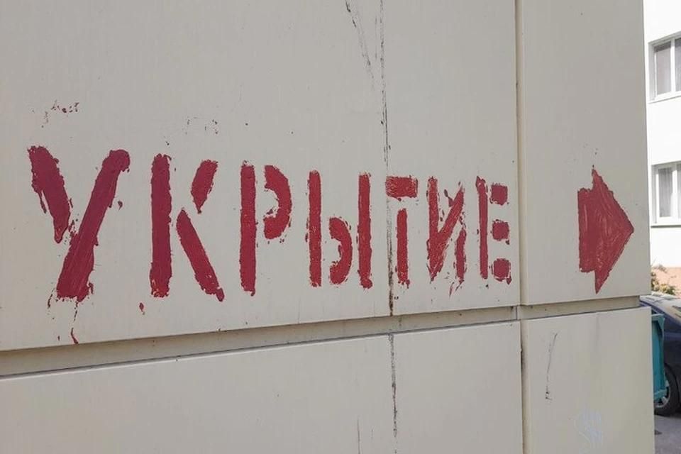 52 снаряда выпустили ВСУ по Херсонской области 8-9 июня