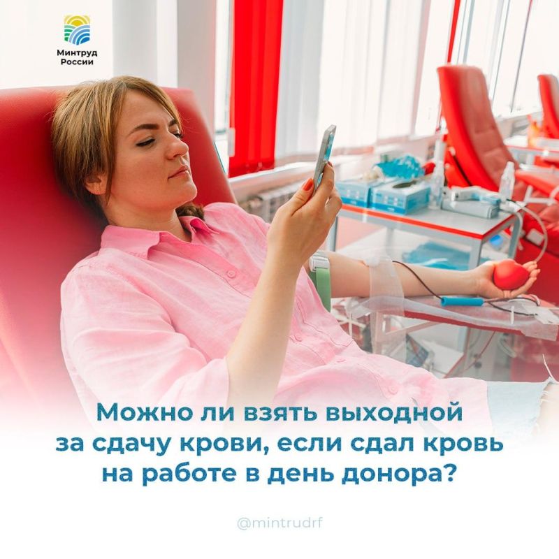 ����� �� ����� ��������, ���� ���� ����� �� ������? ��, � �� ����