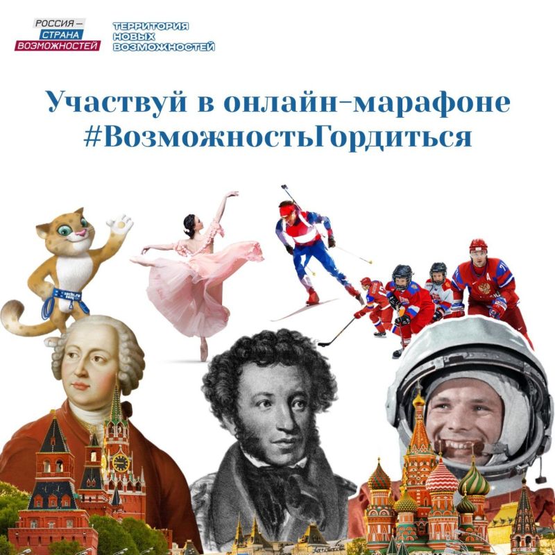 ������, ��� �������� ���� ������