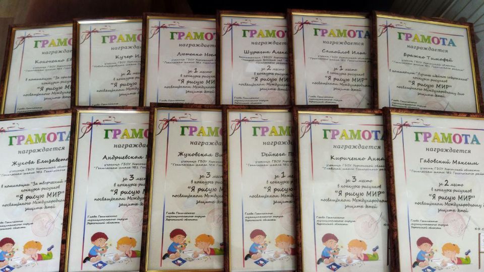 � ��������� ����������� �������� �������� ������� �������, ��������������� ����� �� ��������� ���������������