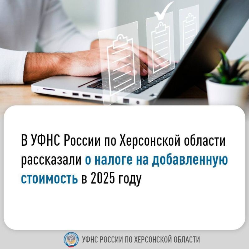 � ���� ������ �� ���������� ������� ���������� � ������ �� ����������� ��������� � 2025 ����