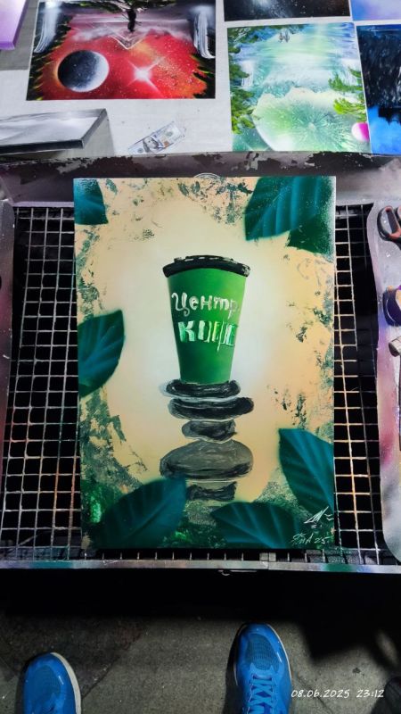 ������������ ����� ���������� �� �������� ��������