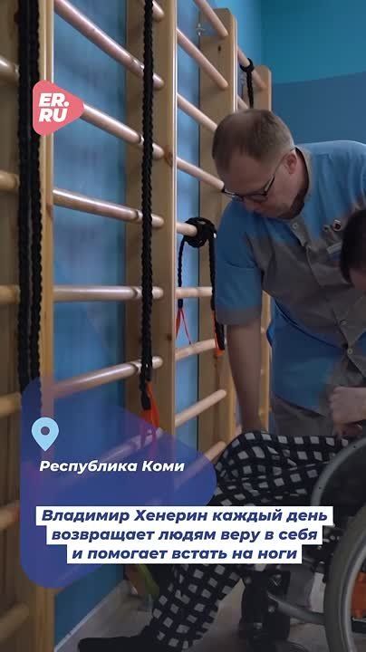 8 ���� �������� � ����� � �������� ������� � ����������� ����� ���� � ���������� ����������