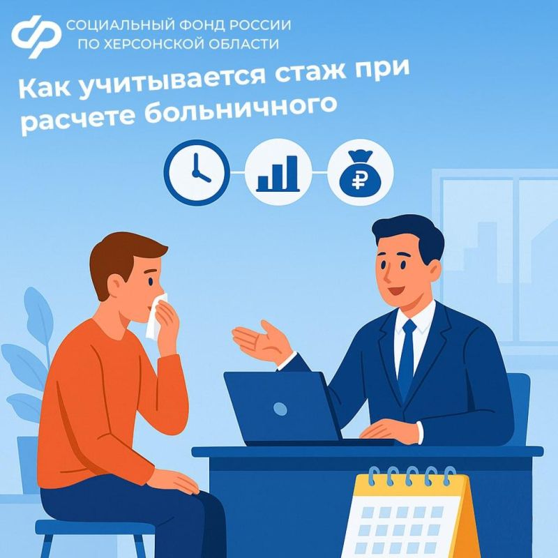 ��� ����������� ���� ��� ���������� ���������� ������ ������� ���������� �������