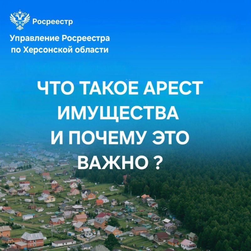 ��� ����� ����� ��������� � ������ ��� �����?