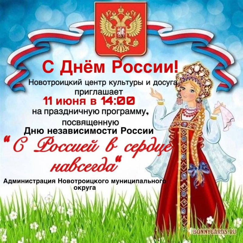 ���������� �� ����������� �����������, ������������ � ��� ������!