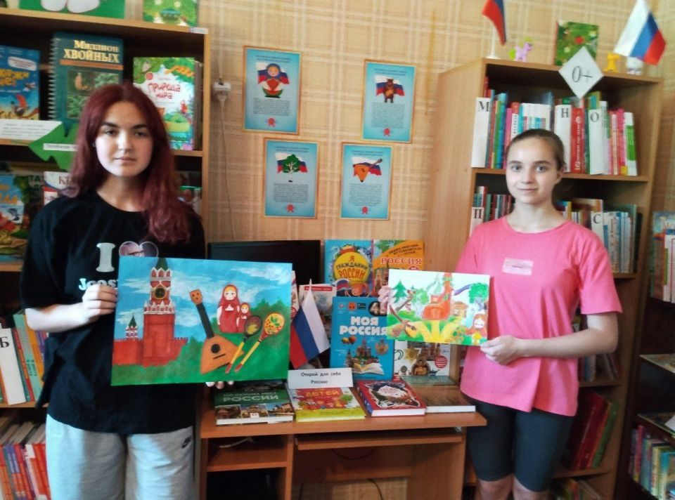 «Моя страна – моя Россия»: книжные выставки и конкурсы рисунков организовали в населенных пунктах Генического округа