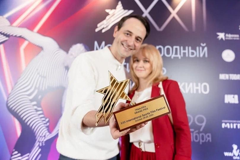 Идет прием заявок на участие в Международном фестивале спортивного кино