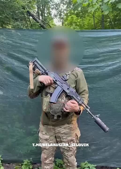 Благодарность от десантников 76-й ДШД ВДВ с Курского направления и Барс-33 с Херсонского за предоставленную гуманитарную помощь