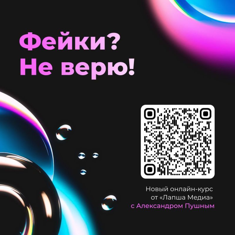 ������? �� ����!� � ������ ��������� ���������� � ����������� ������!