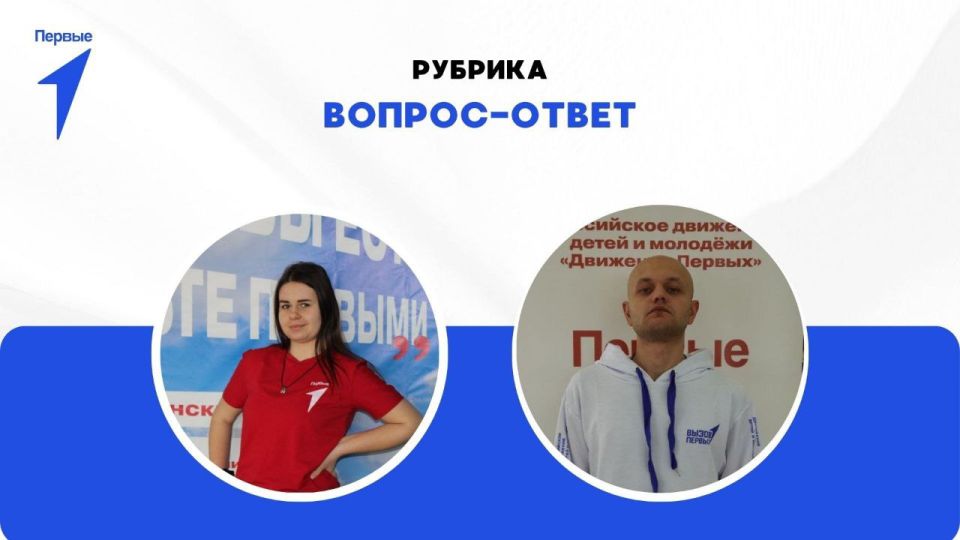 ������ ������ ����� � ��������? ������ �� �����!