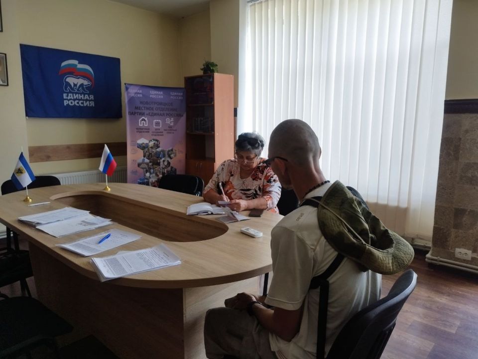 ����������� ���� � ������� ��������� ������ "������ ������" ���������� ��������� �������� ������ ��������� �� ����� ������ � �������� ������ ���������