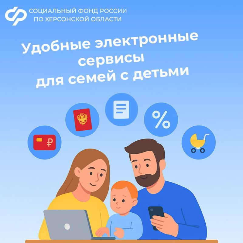 ����������� ������ ������ � ������ � ���������� �������