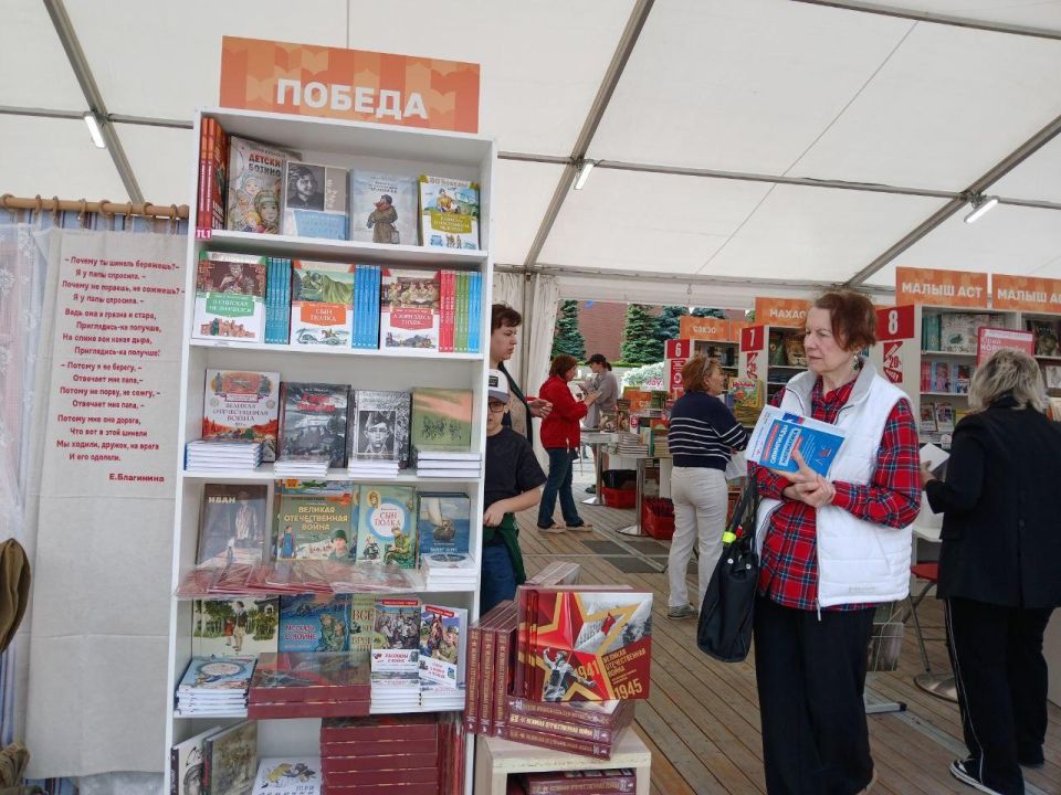 ���������� ��������� ����������� ���������� ������� ������� � XI ������� ��������� �������� ��������