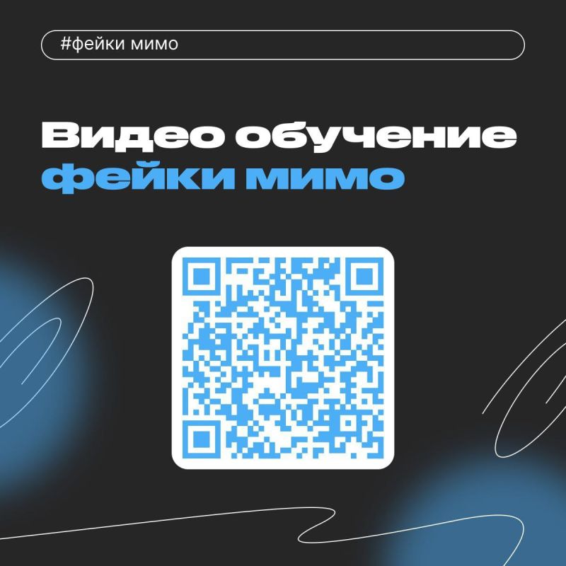 "����� ����": ������ ��������� ���������� ����� � ������!