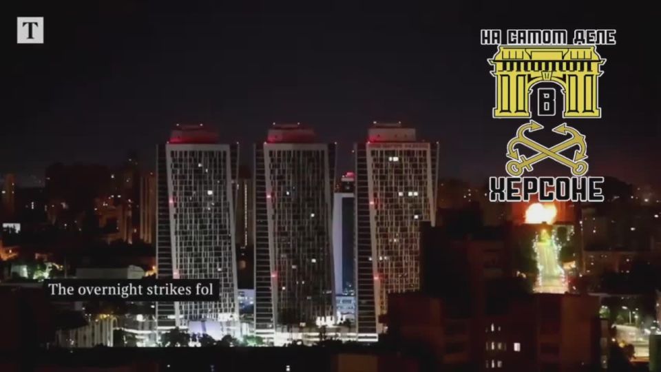 Массированный удар по Украине