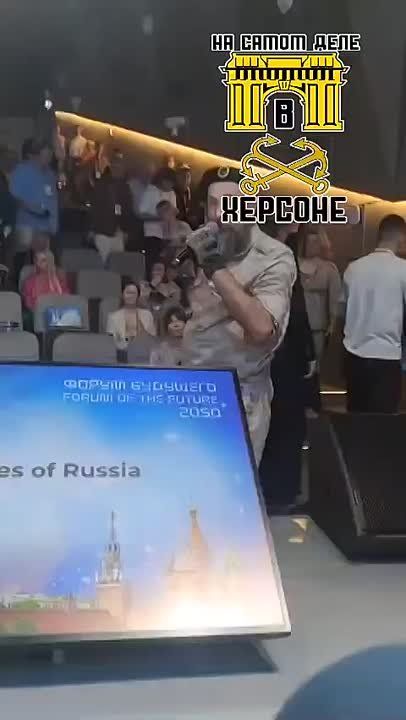 — «Если мы сейчас не начнем массовые депортации вот этого чужеродного элемента, мы просто потеряем нашу страну»